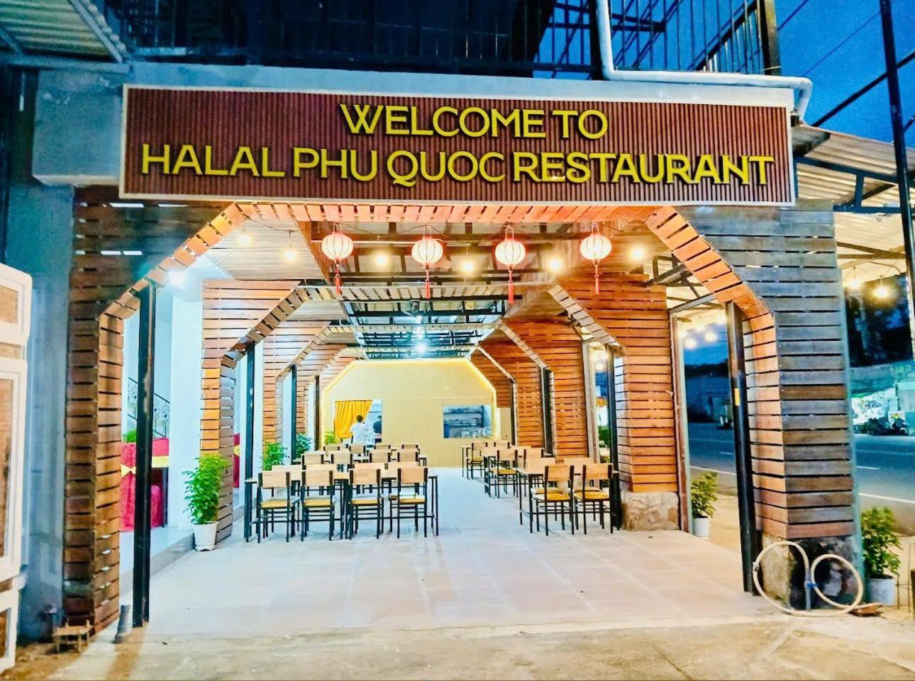 Fla Village 富国 外观 照片